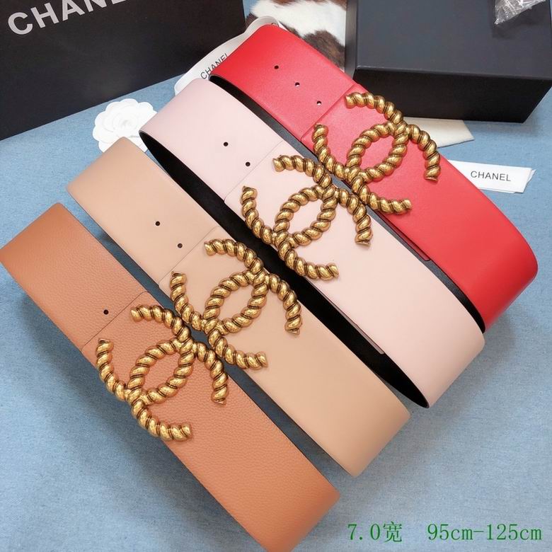 Chanel Belt 70mm 95-125cm 7D01